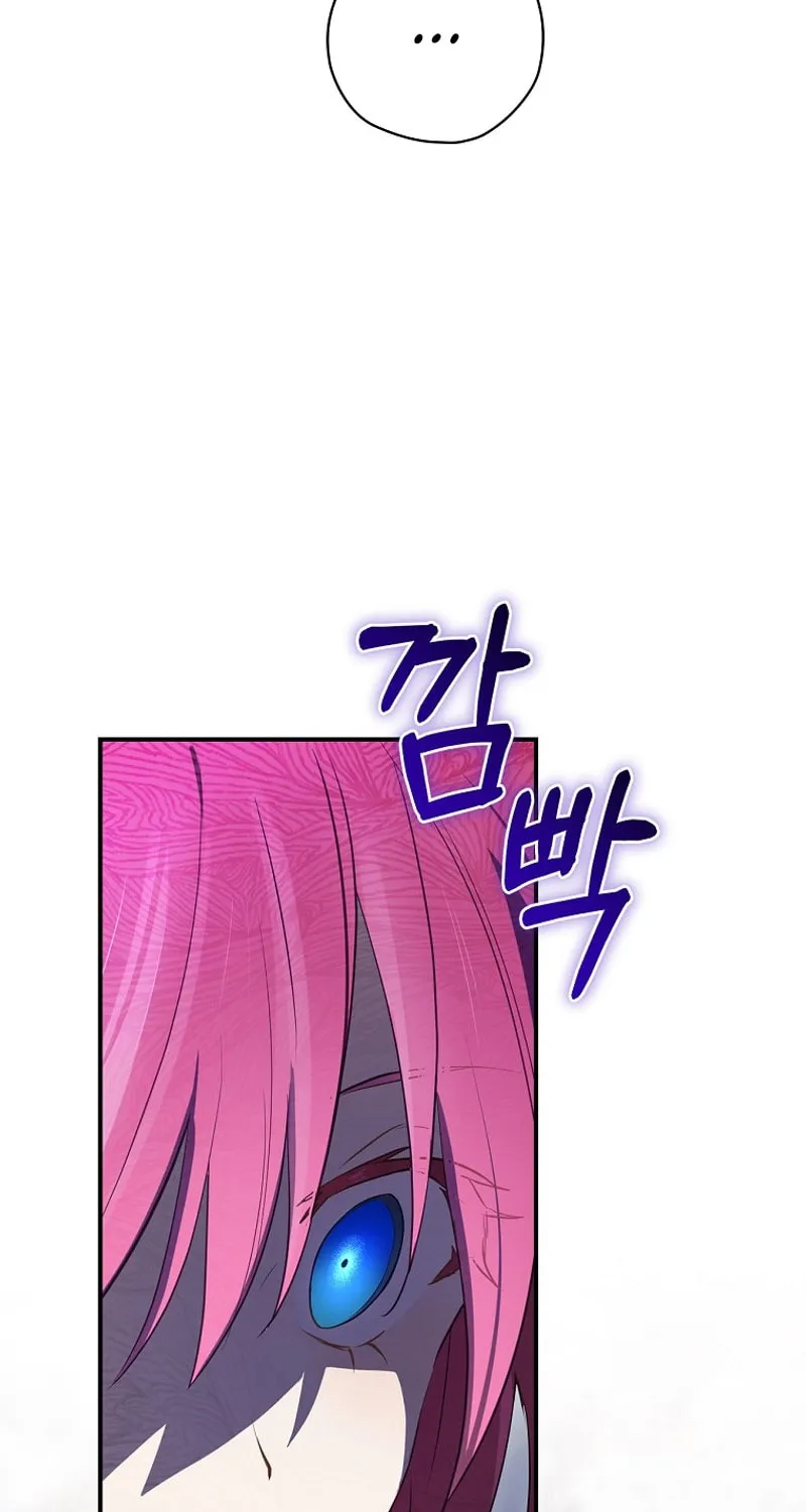 Read Ending Maker chapter 66 image 81 on Lezhin