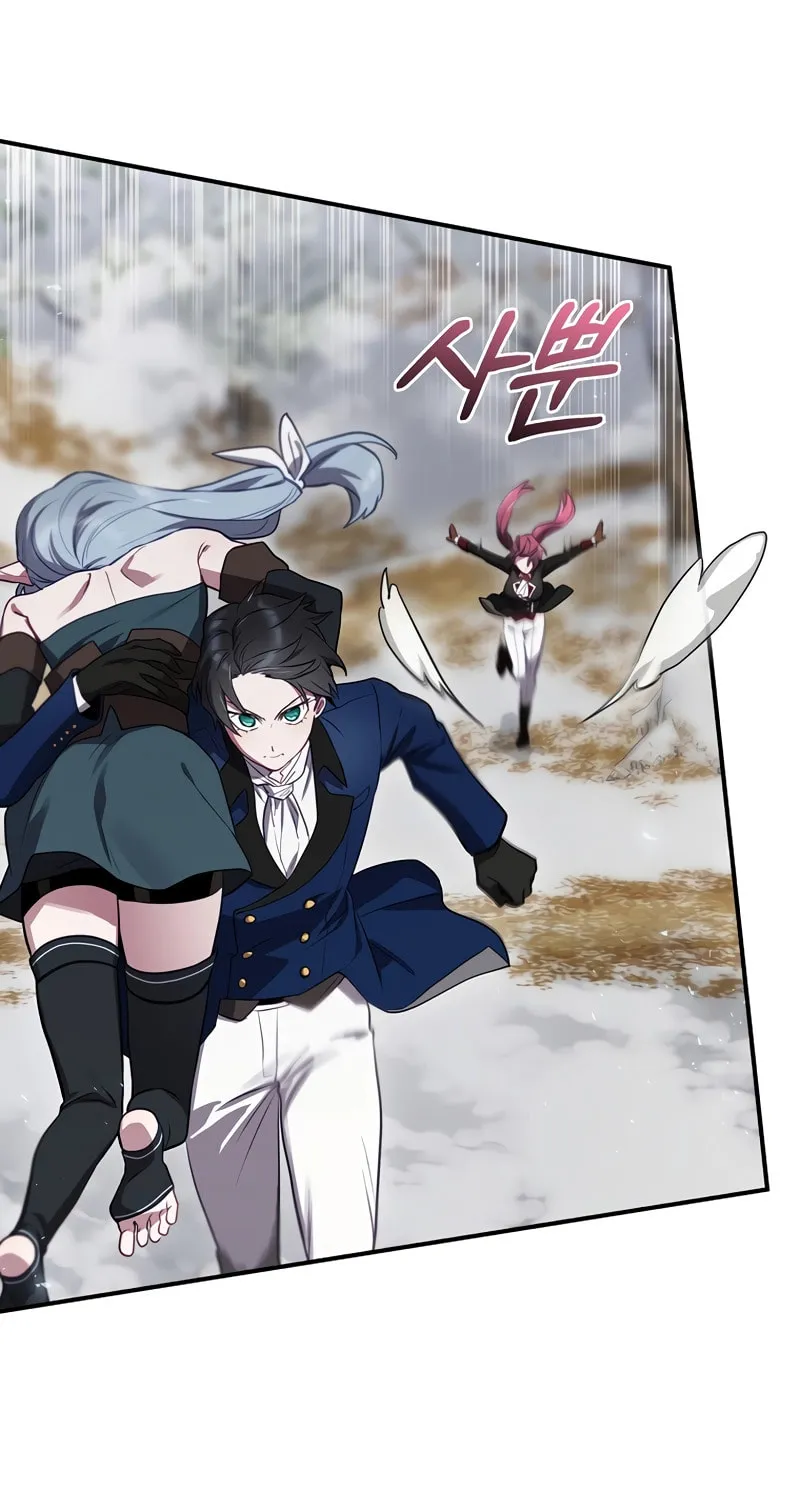 Read Ending Maker chapter 67 image 49 on Lezhin