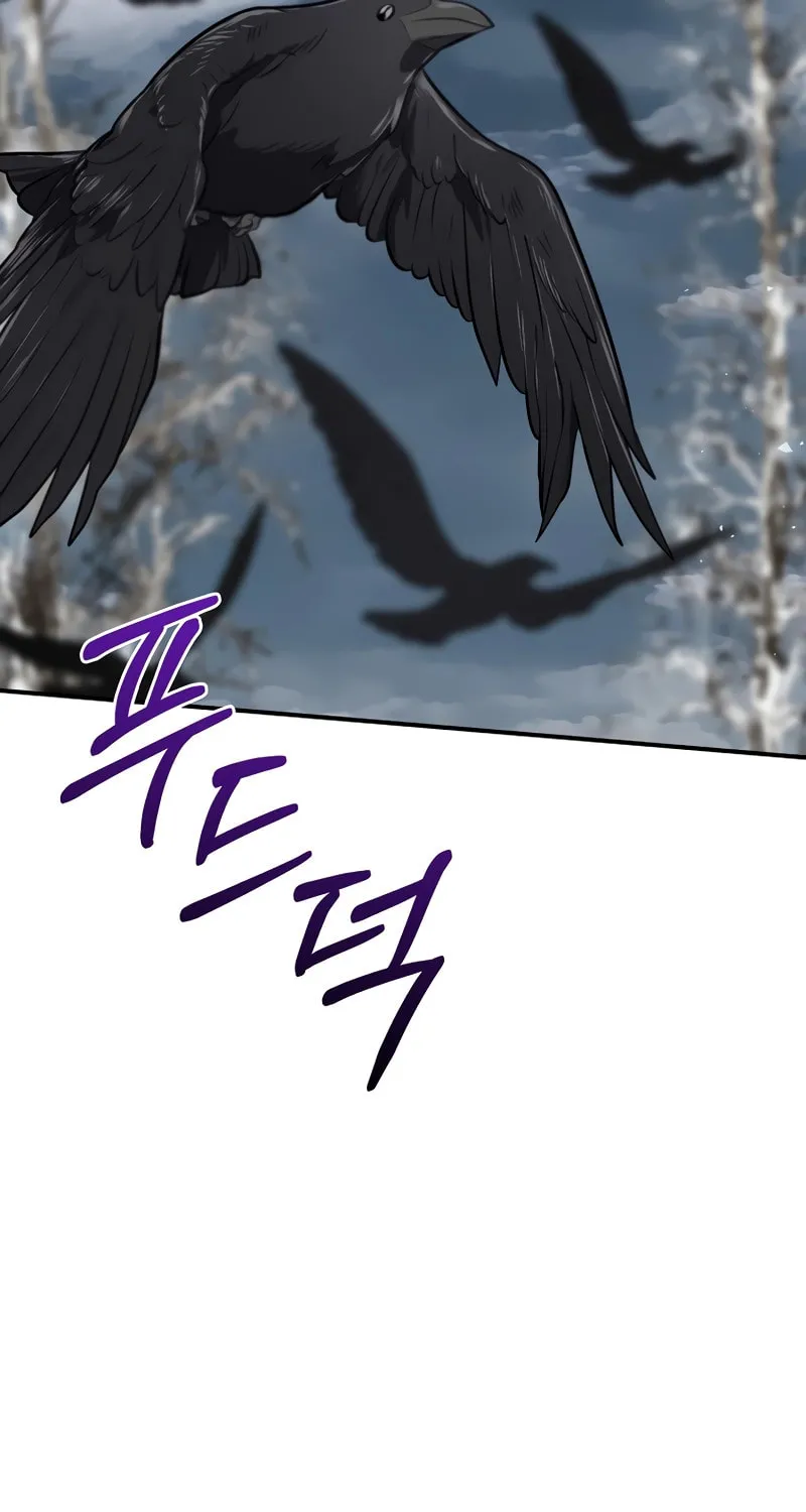Read Ending Maker chapter 67 image 51 on Lezhin