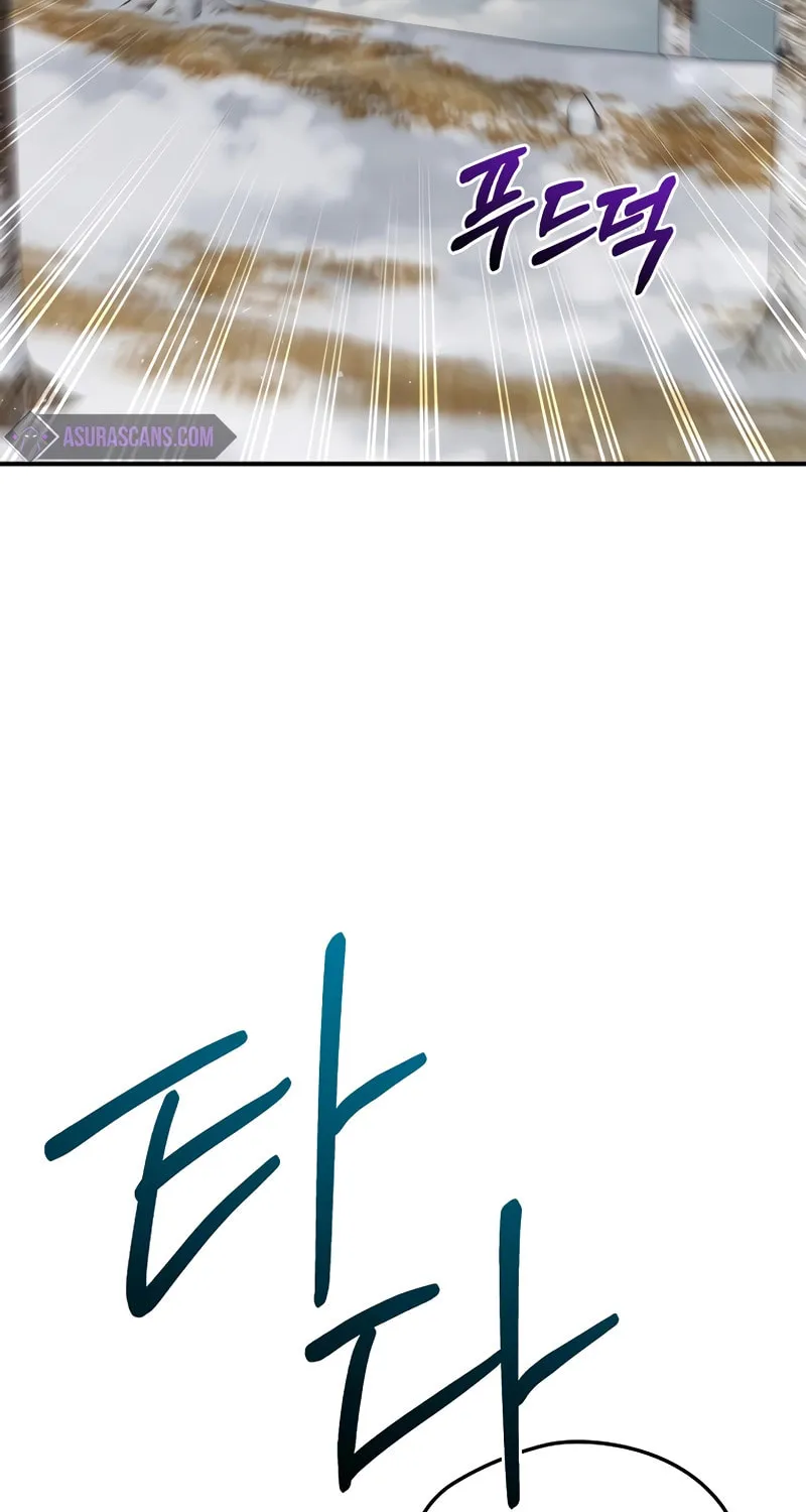 Read Ending Maker chapter 67 image 54 on Lezhin