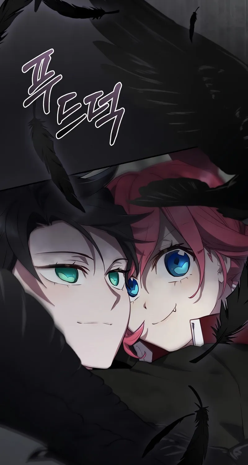 Read Ending Maker chapter 67 image 63 on Lezhin