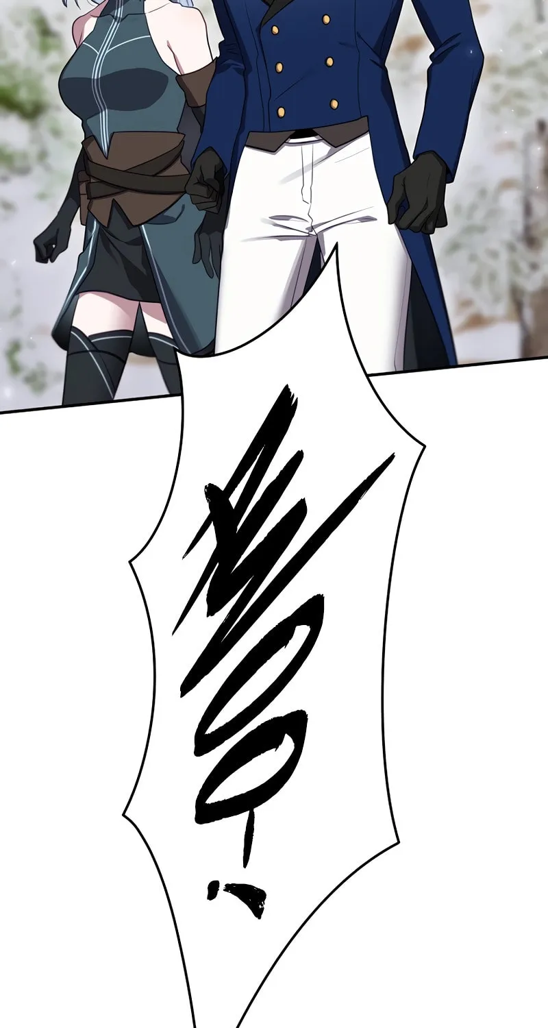 Read Ending Maker chapter 67 image 7 on Lezhin