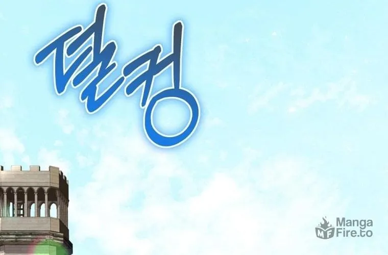 Read Ending Maker chapter 7 image 28 on Lezhin