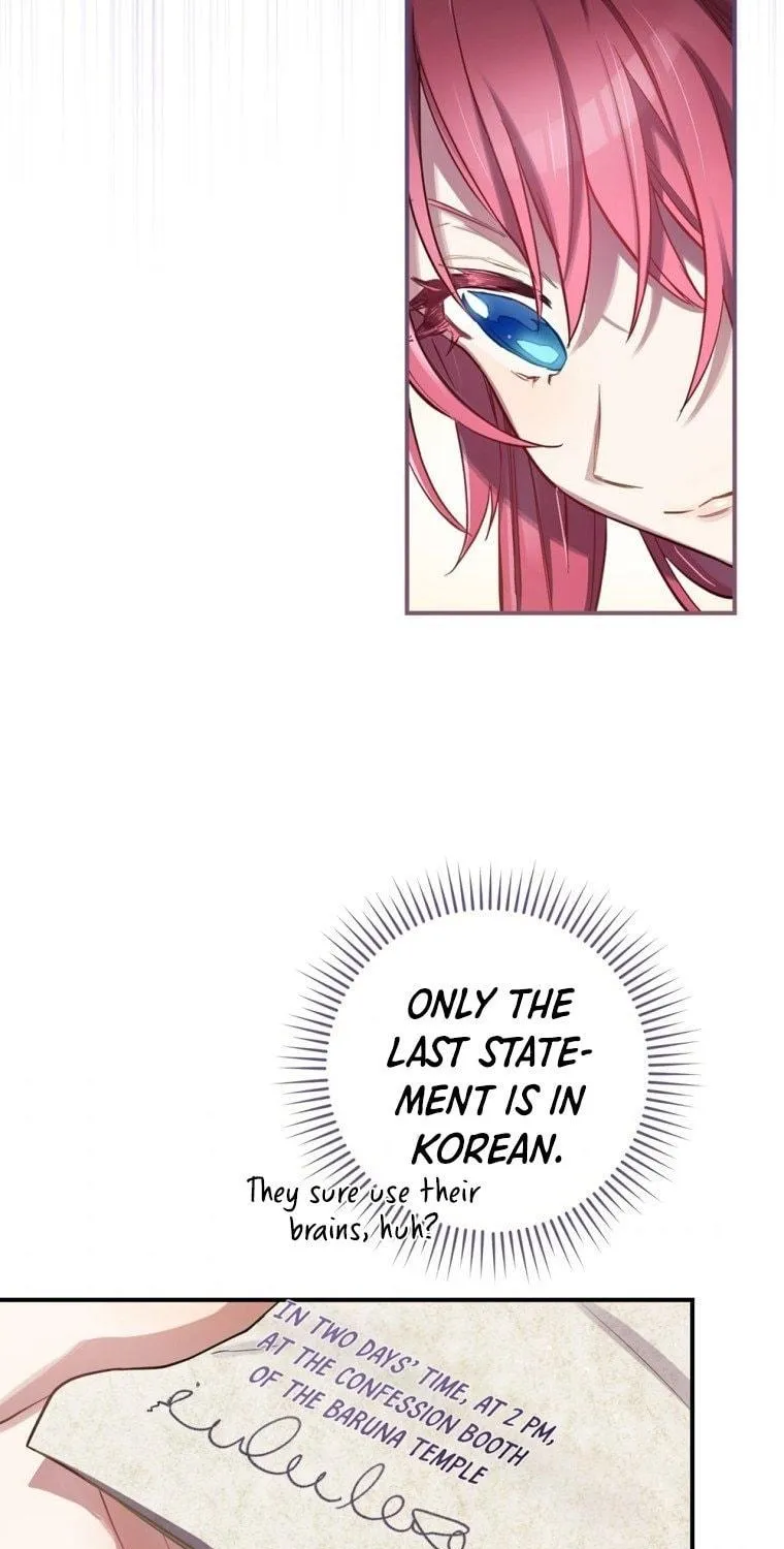 Read Ending Maker chapter 7 image 3 on Lezhin
