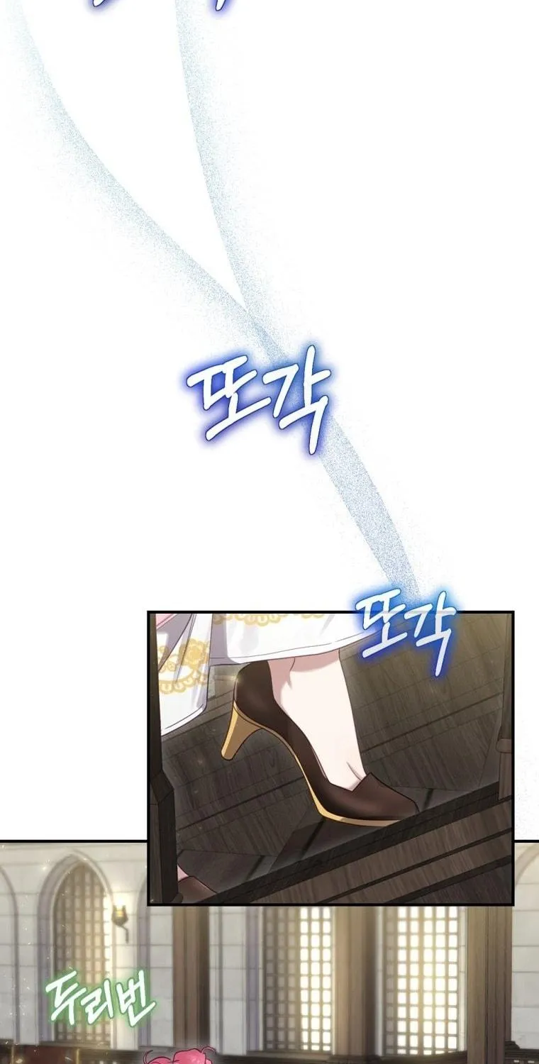 Read Ending Maker chapter 7 image 37 on Lezhin