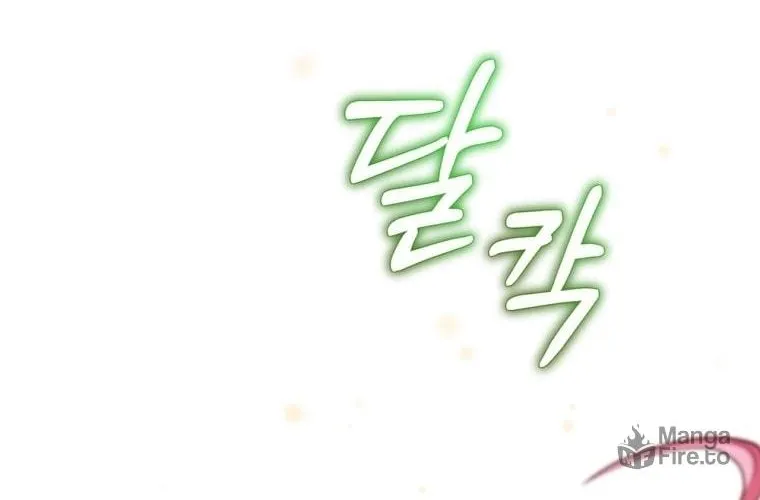 Read Ending Maker chapter 7 image 40 on Lezhin