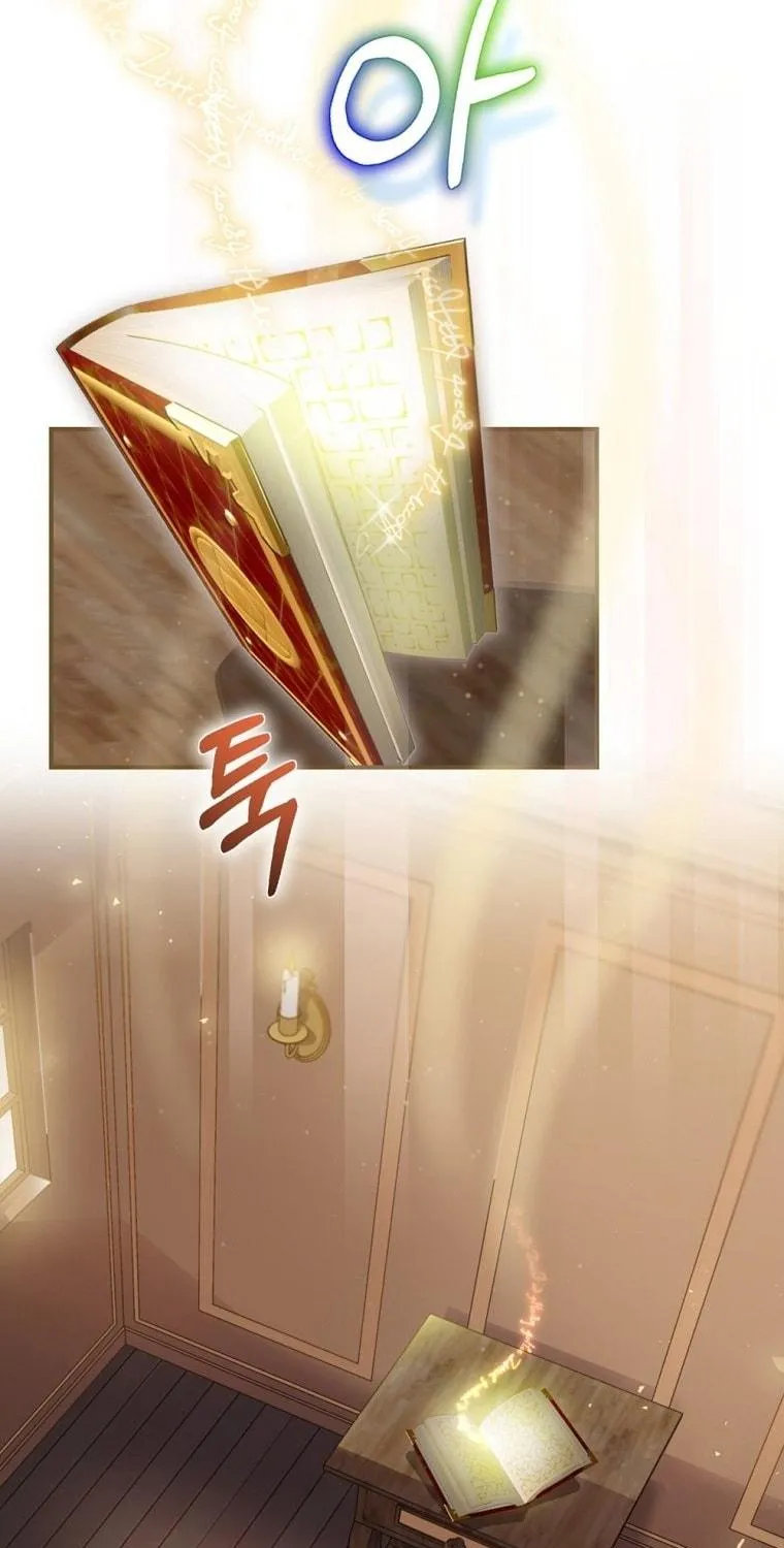 Read Ending Maker chapter 7 image 87 on Lezhin