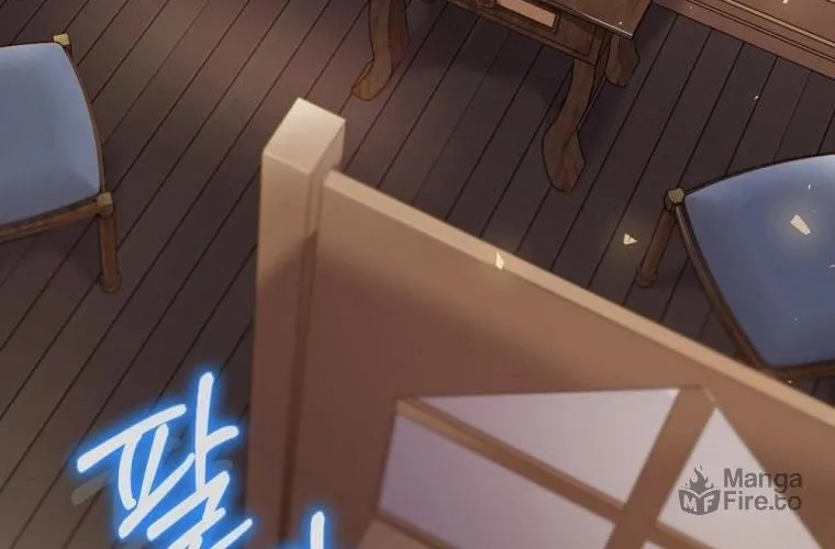 Read Ending Maker chapter 7 image 88 on Lezhin