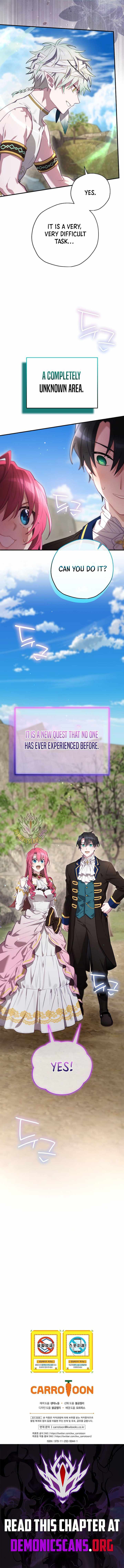 Read Ending Maker chapter 71 image 15 on Lezhin