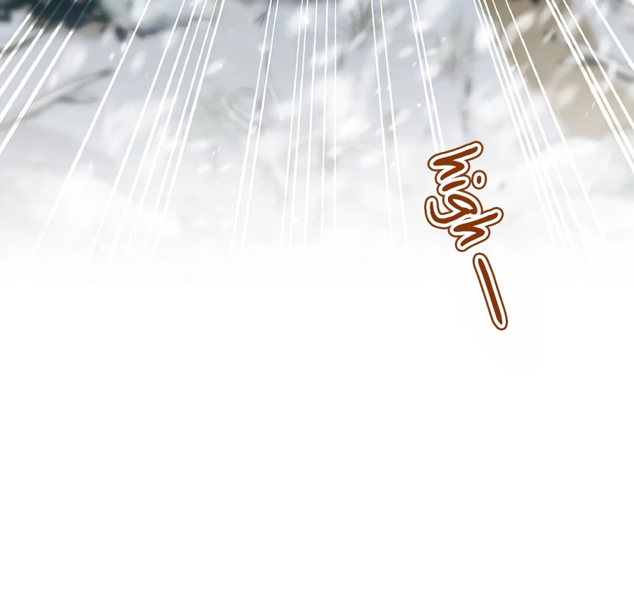 Read Ending Maker chapter 74 image 15 on Lezhin