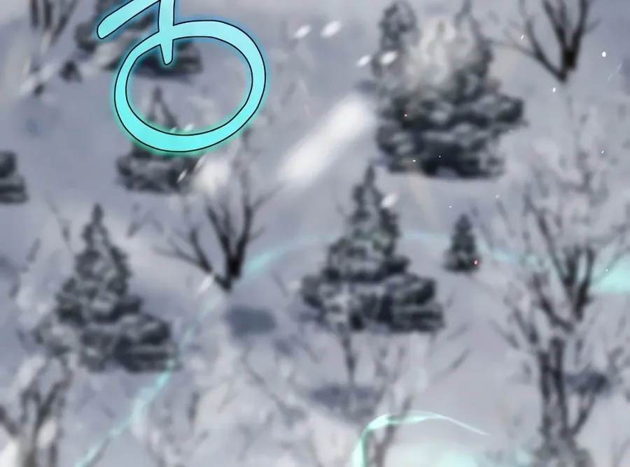 Read Ending Maker chapter 75 image 3 on Lezhin
