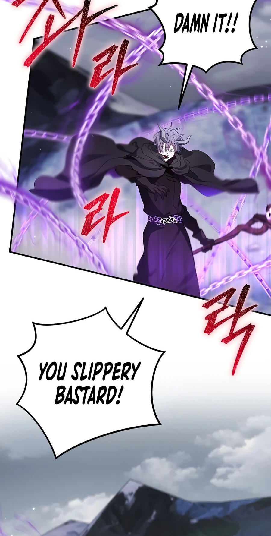 Read Ending Maker chapter 76 image 100 on Lezhin