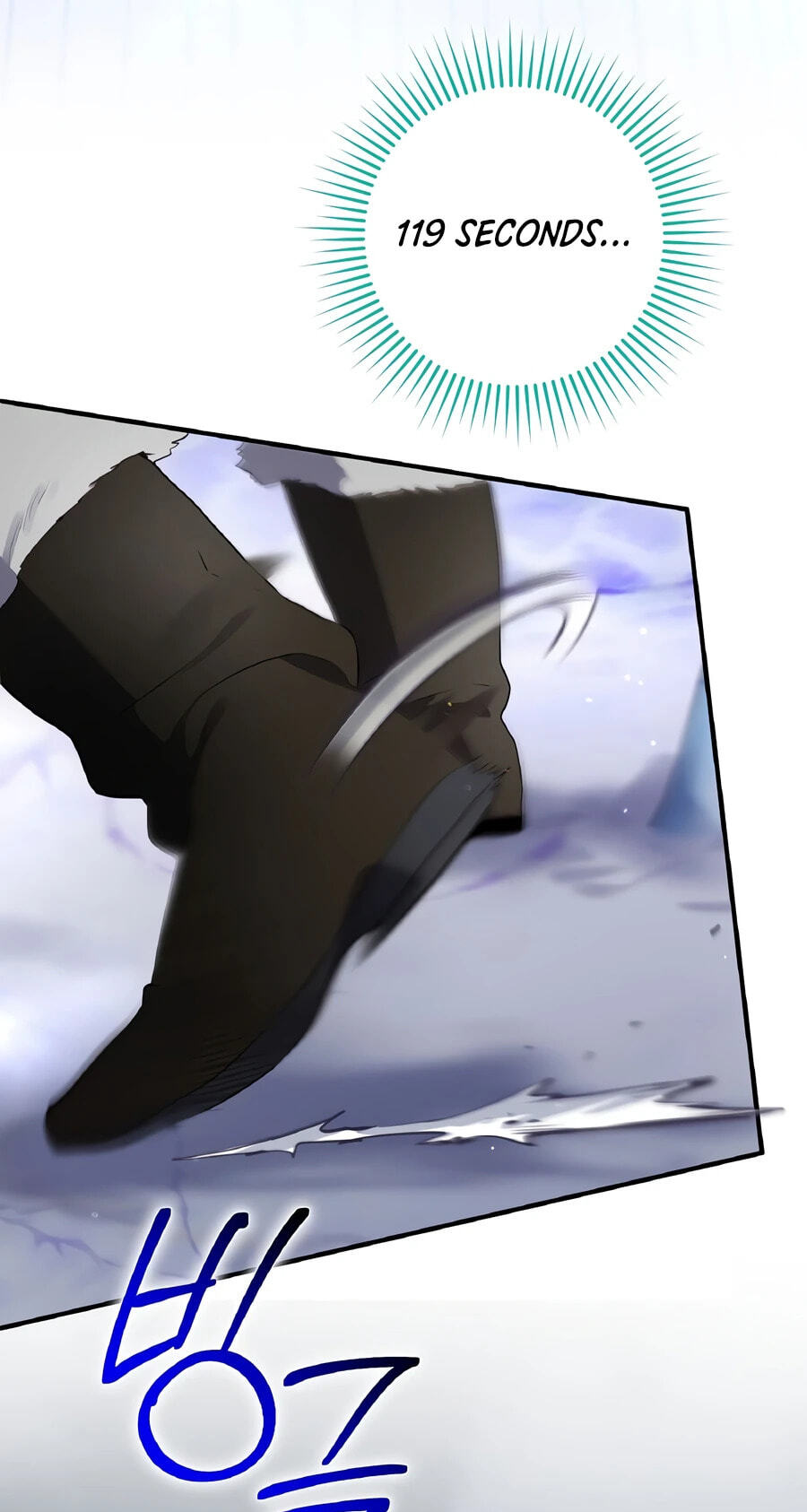 Read Ending Maker chapter 76 image 104 on Lezhin