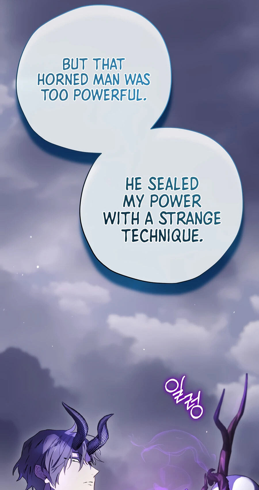 Read Ending Maker chapter 76 image 22 on Lezhin