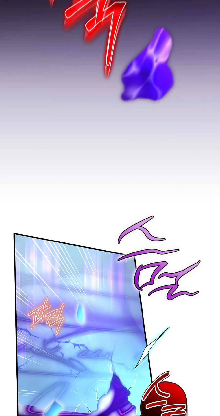 Read Ending Maker chapter 76 image 24 on Lezhin