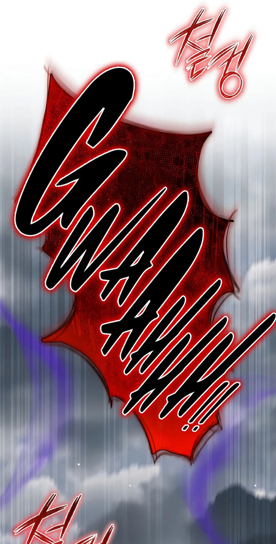 Read Ending Maker chapter 76 image 27 on Lezhin