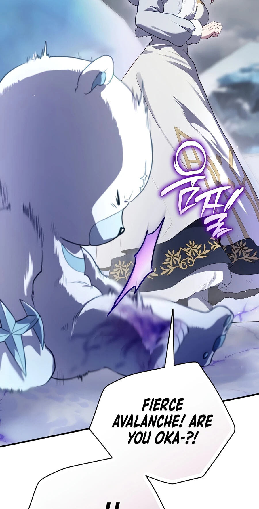 Read Ending Maker chapter 76 image 31 on Lezhin