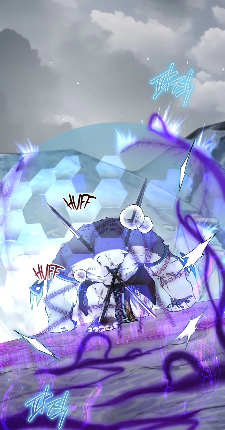 Read Ending Maker chapter 76 image 4 on Lezhin