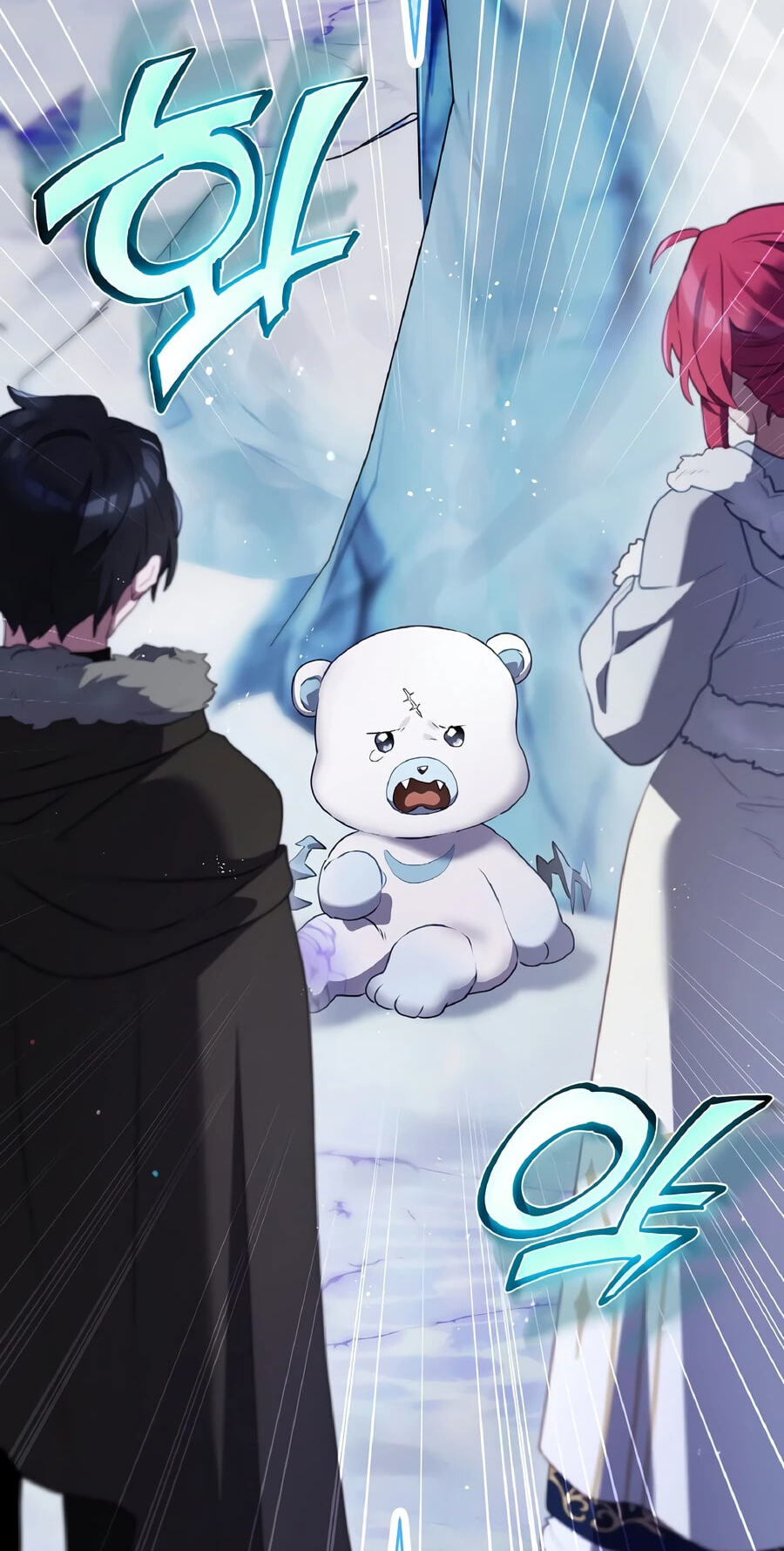 Read Ending Maker chapter 76 image 43 on Lezhin