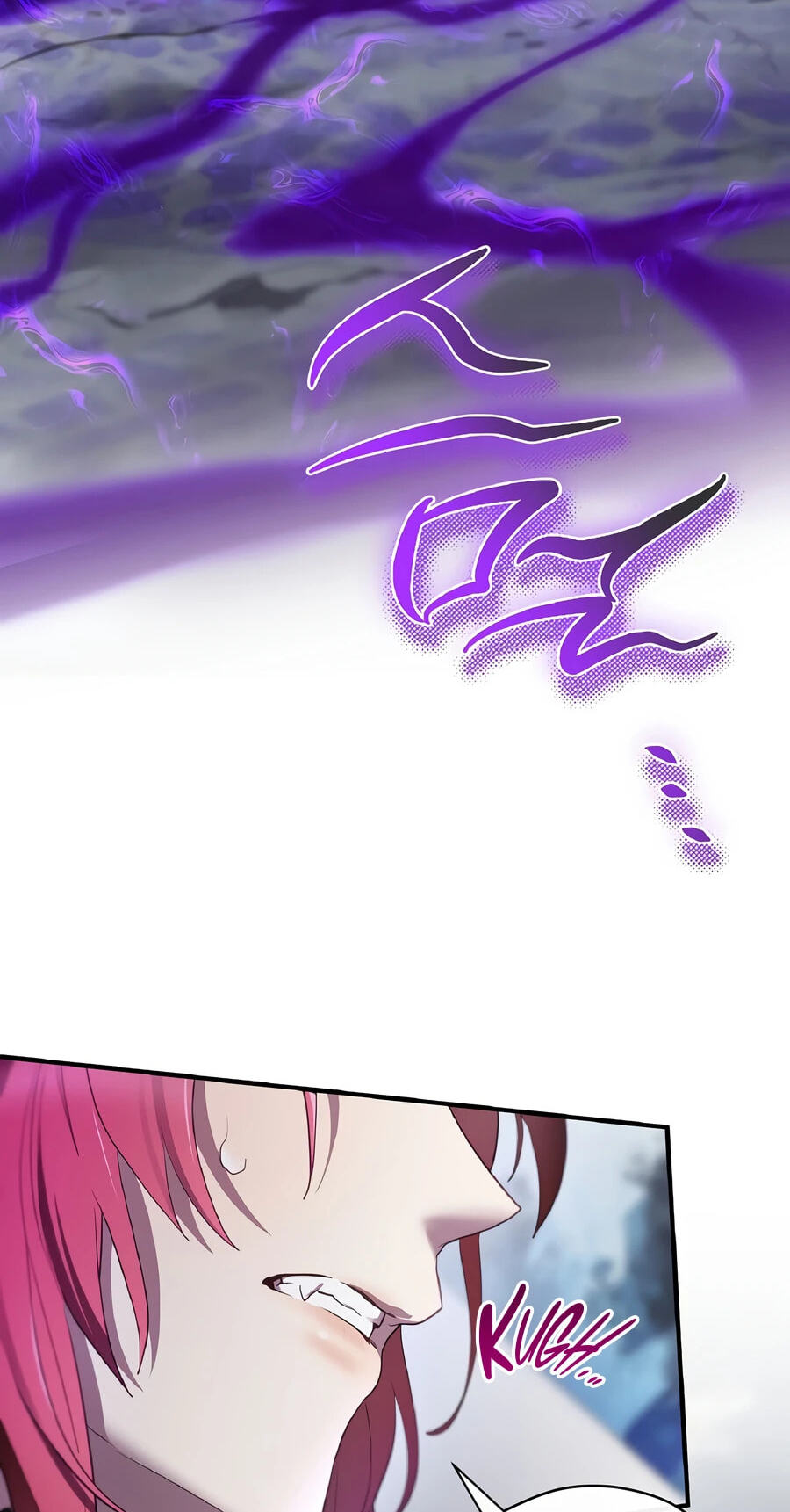 Read Ending Maker chapter 76 image 5 on Lezhin