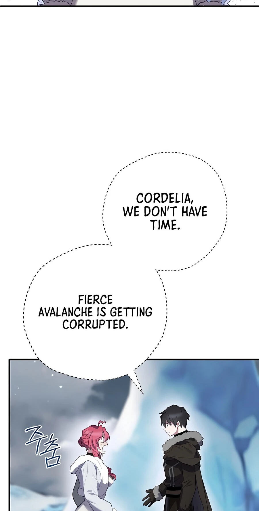 Read Ending Maker chapter 76 image 57 on Lezhin