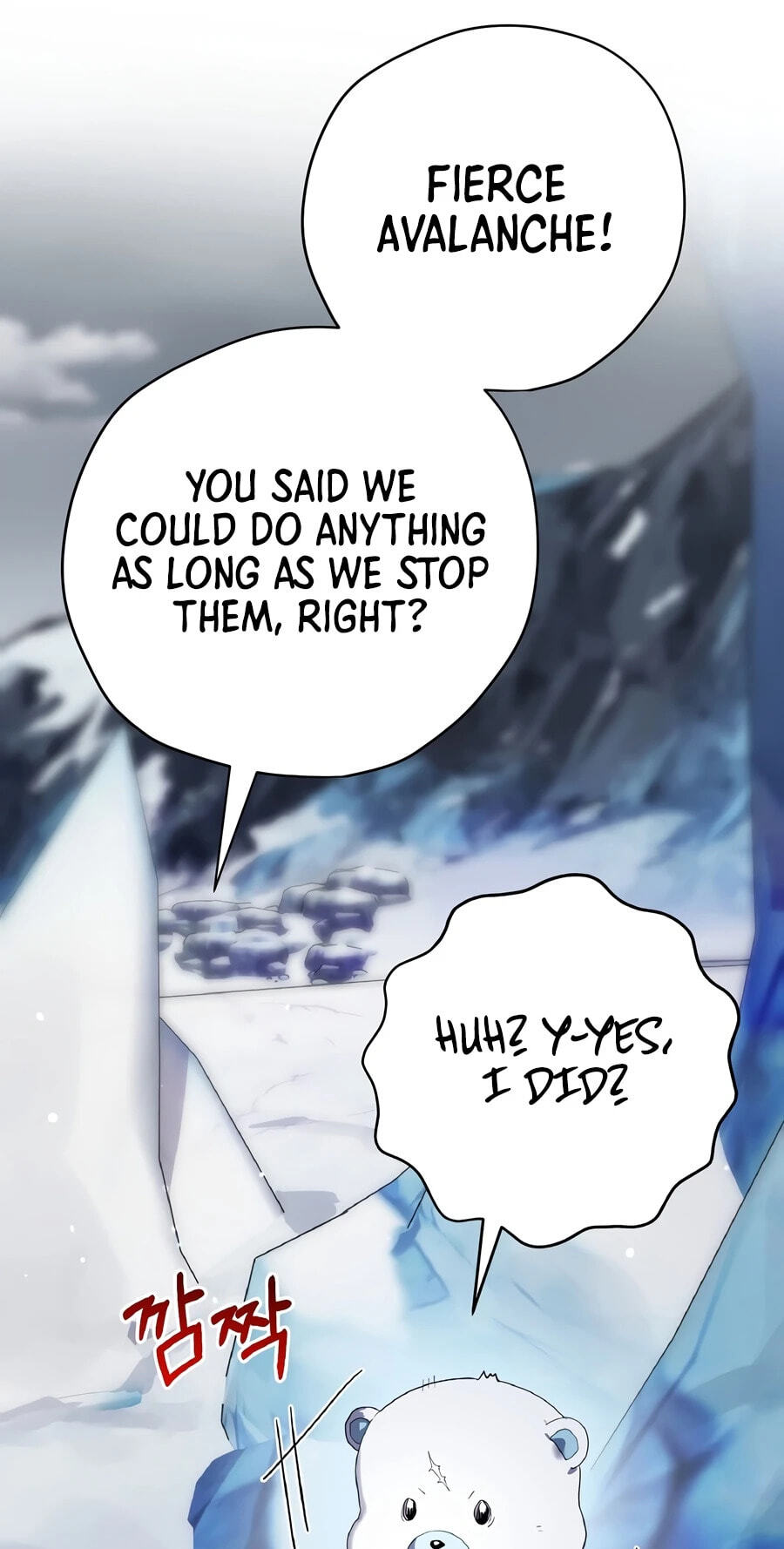 Read Ending Maker chapter 76 image 65 on Lezhin