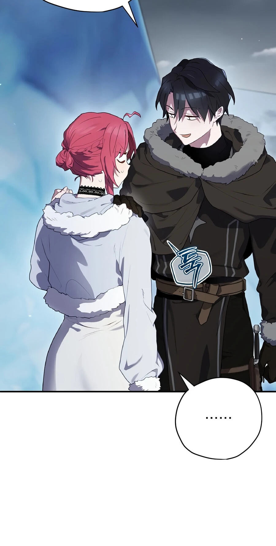Read Ending Maker chapter 76 image 68 on Lezhin