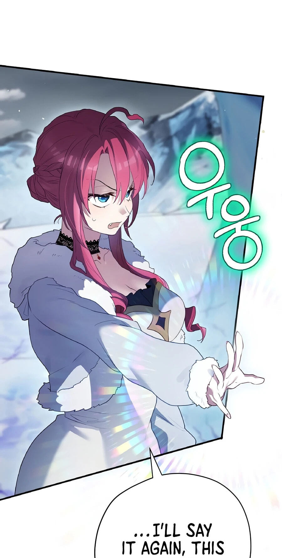Read Ending Maker chapter 76 image 69 on Lezhin