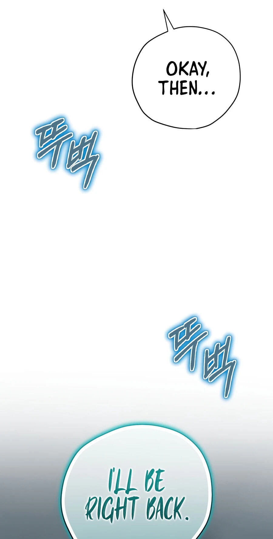 Read Ending Maker chapter 76 image 75 on Lezhin