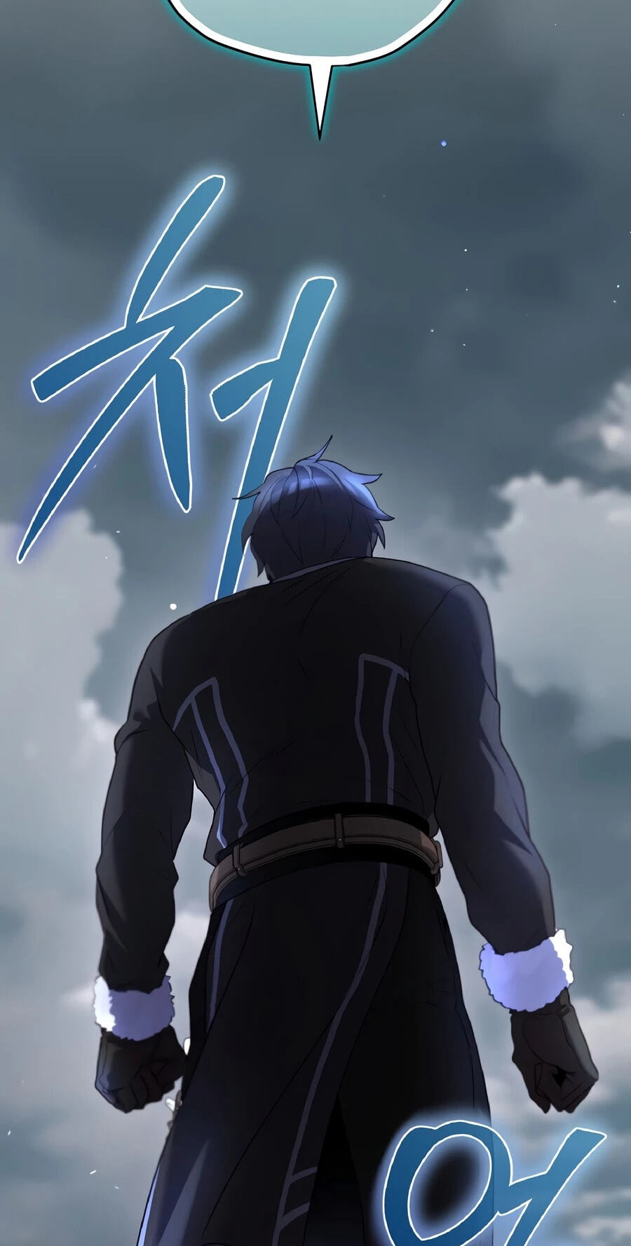 Read Ending Maker chapter 76 image 76 on Lezhin