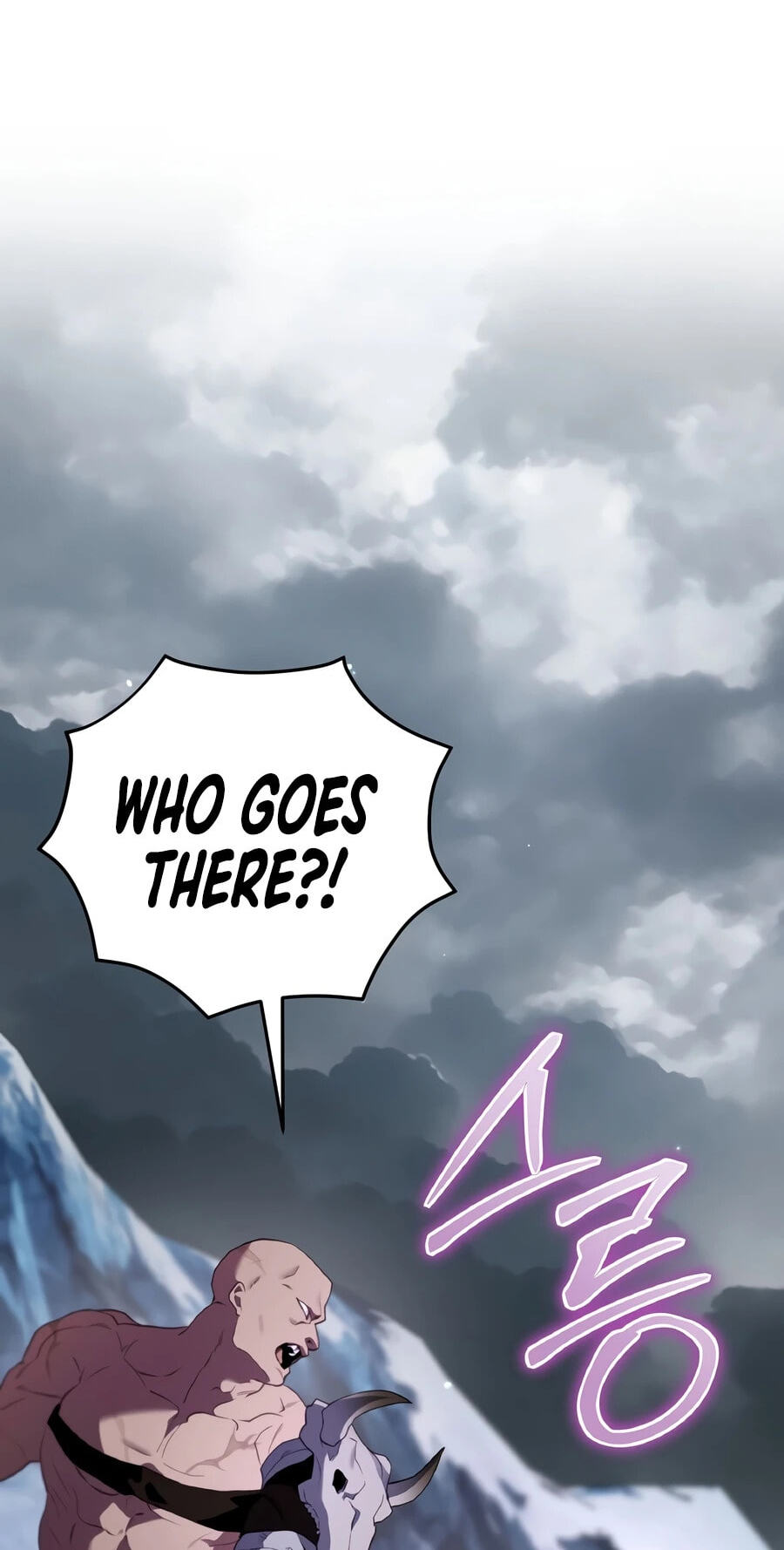Read Ending Maker chapter 76 image 78 on Lezhin