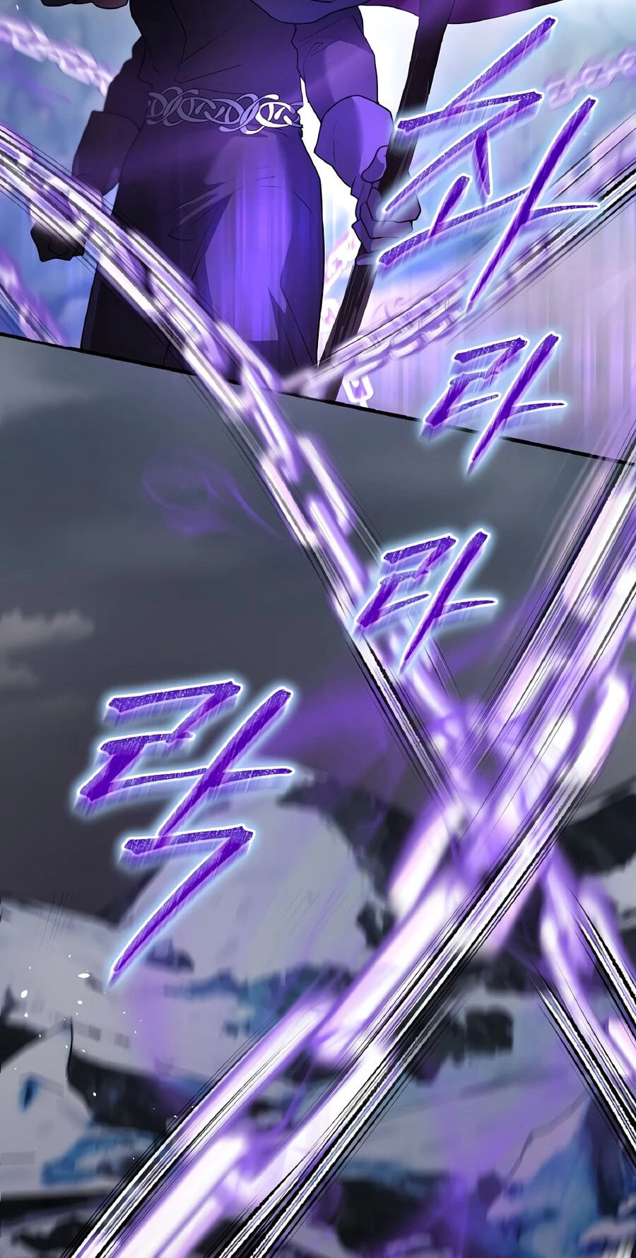 Read Ending Maker chapter 76 image 81 on Lezhin