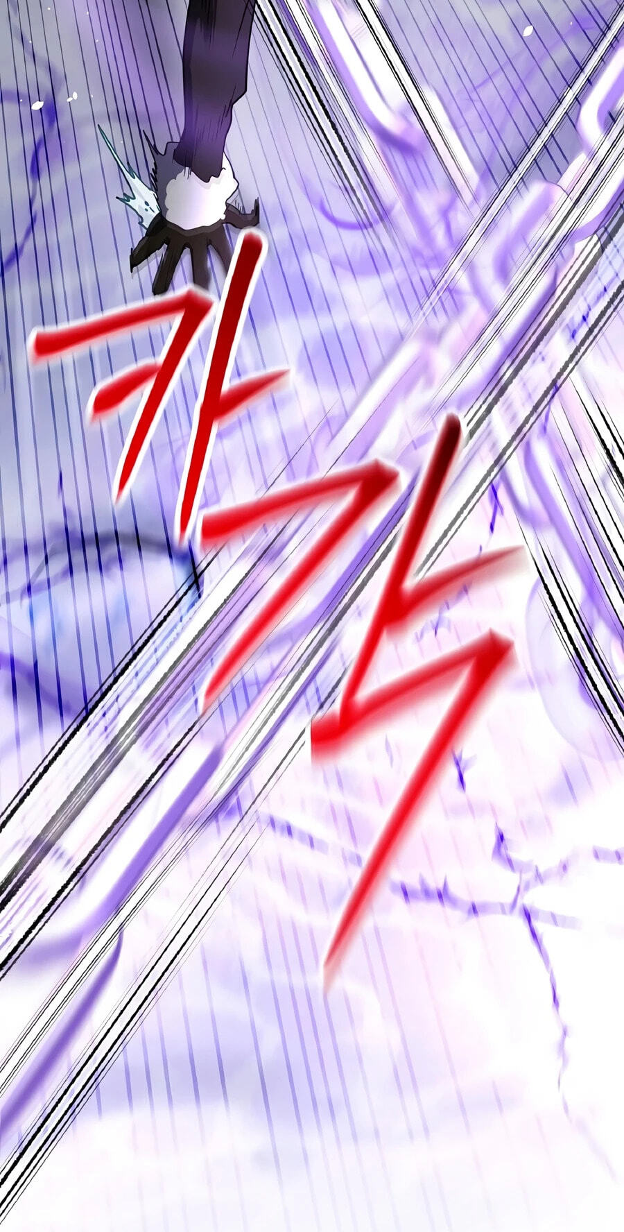 Read Ending Maker chapter 76 image 83 on Lezhin