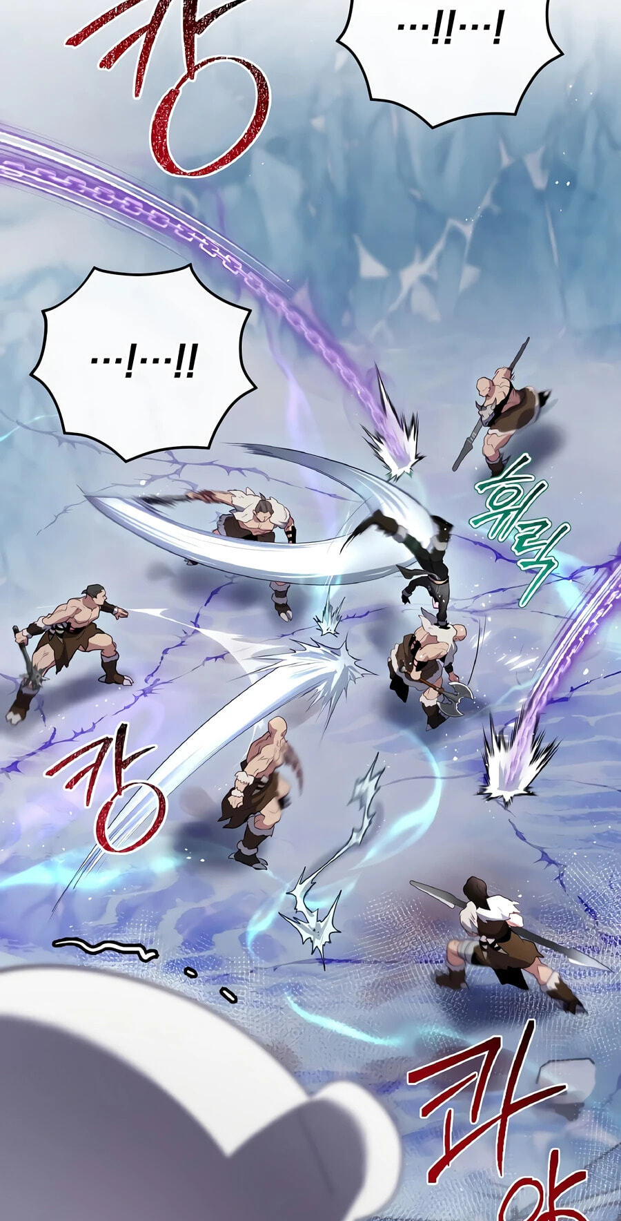 Read Ending Maker chapter 76 image 91 on Lezhin