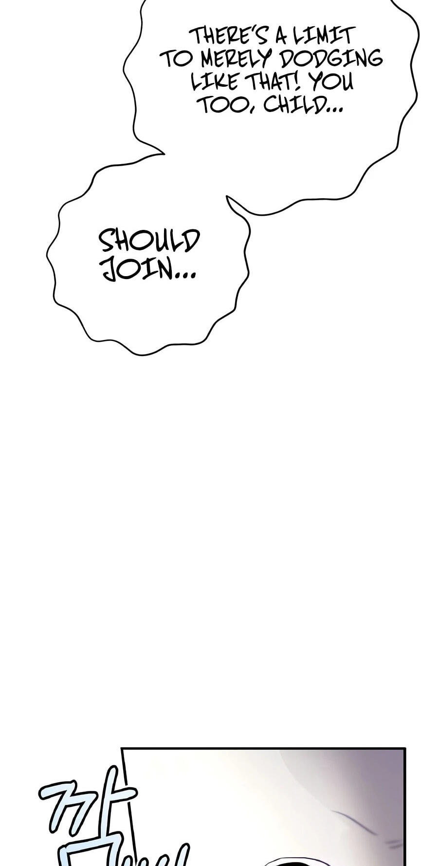 Read Ending Maker chapter 76 image 95 on Lezhin