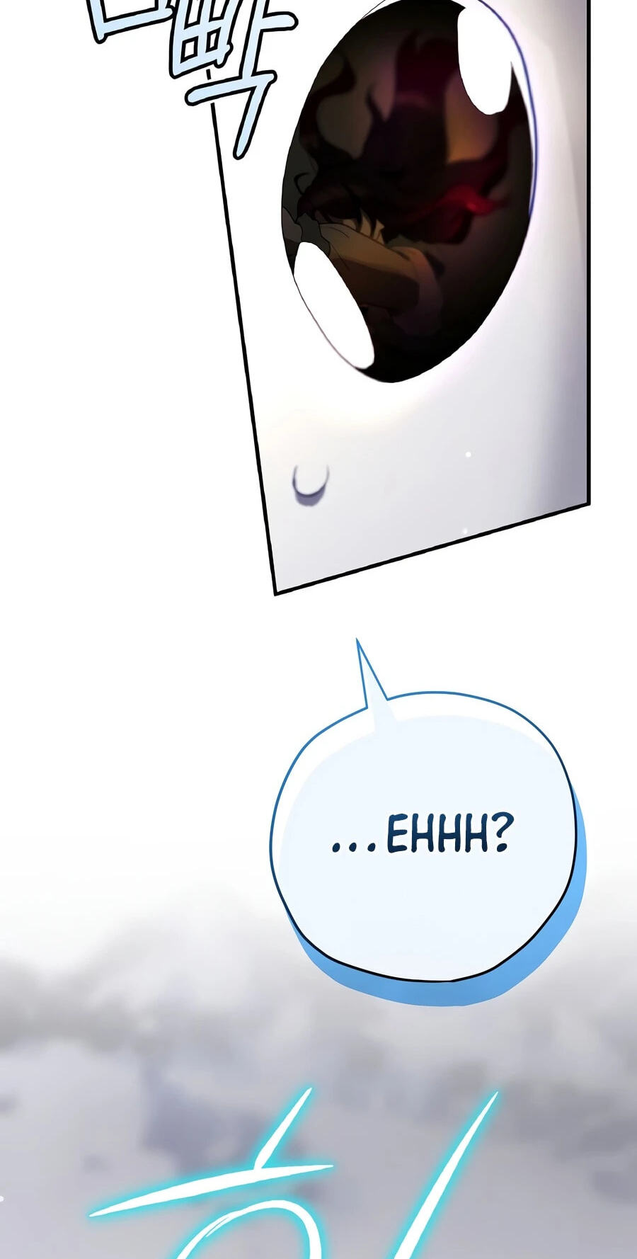 Read Ending Maker chapter 76 image 96 on Lezhin