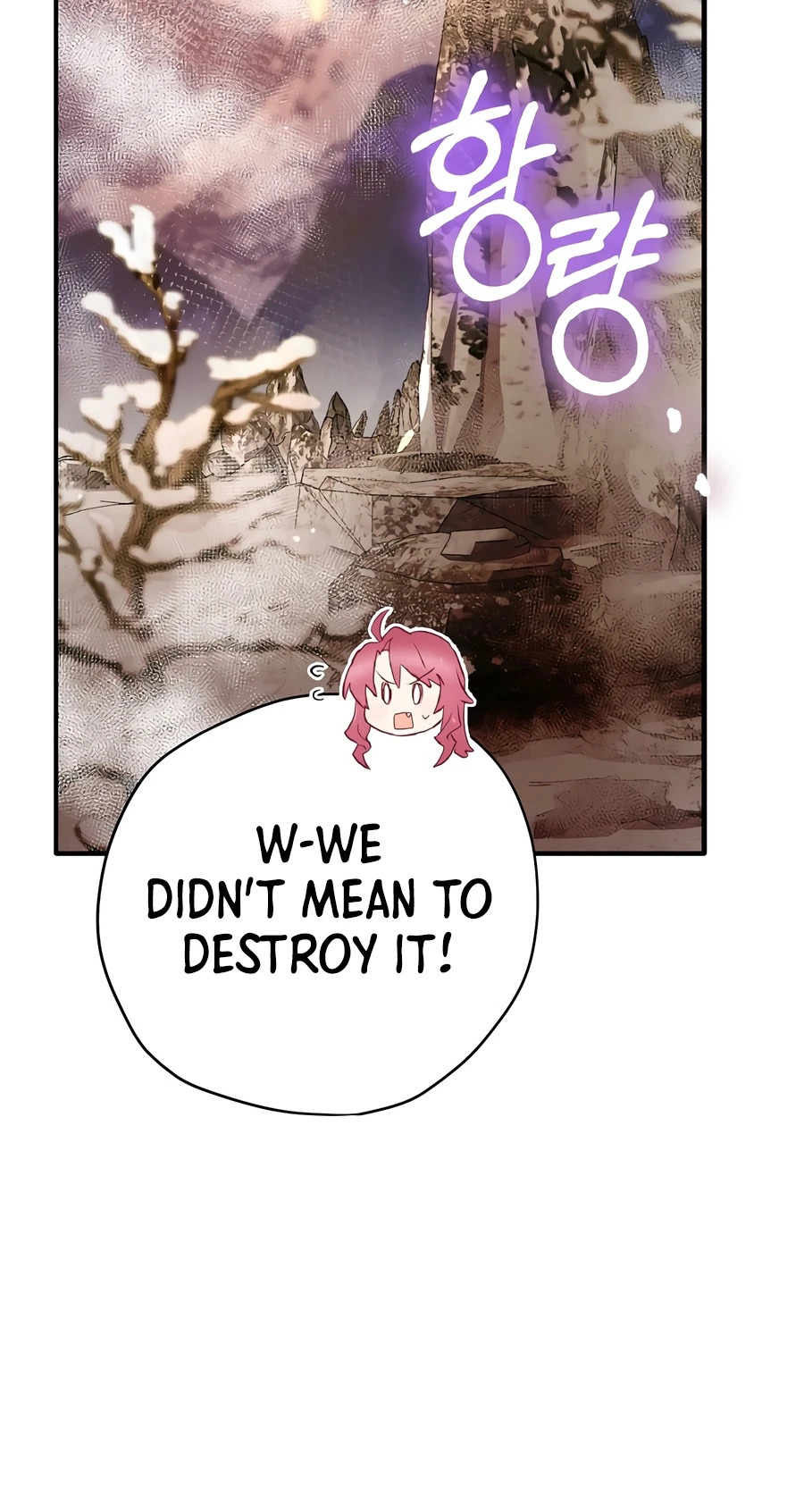Read Ending Maker chapter 77 image 6 on Lezhin