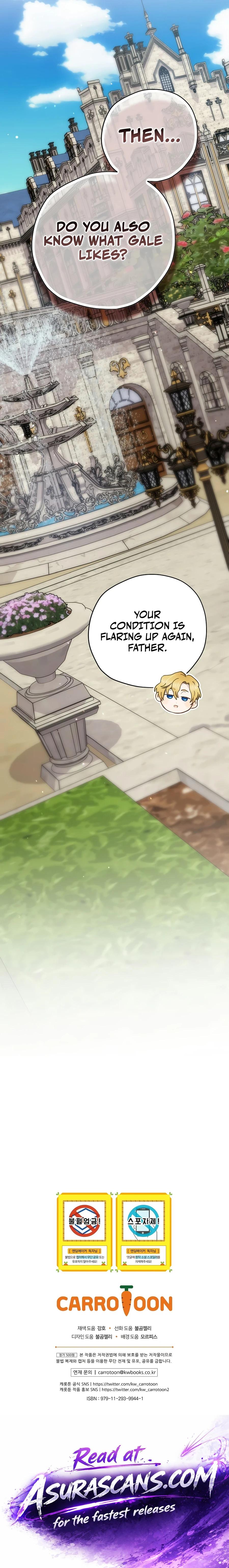 Read Ending Maker chapter 79 image 19 on Lezhin