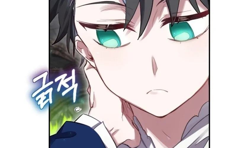 Read Ending Maker chapter 8 image 122 on Lezhin