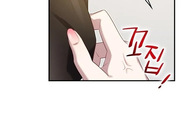 Read Ending Maker chapter 8 image 14 on Lezhin
