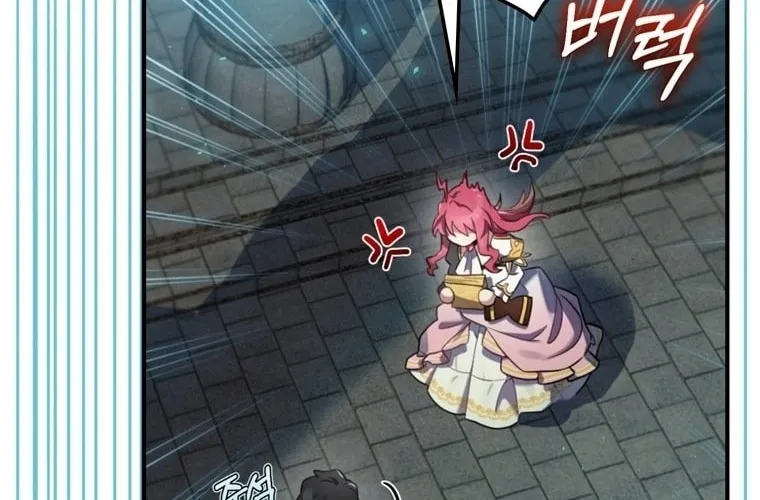 Read Ending Maker chapter 8 image 62 on Lezhin