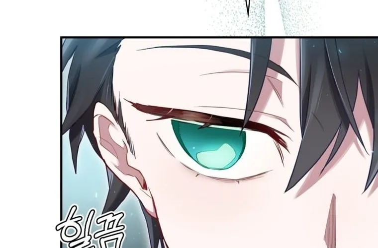 Read Ending Maker chapter 8 image 72 on Lezhin