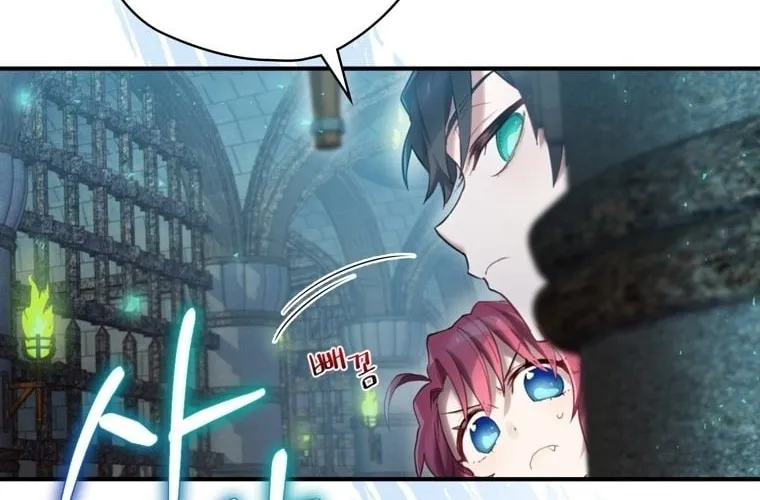 Read Ending Maker chapter 8 image 80 on Lezhin