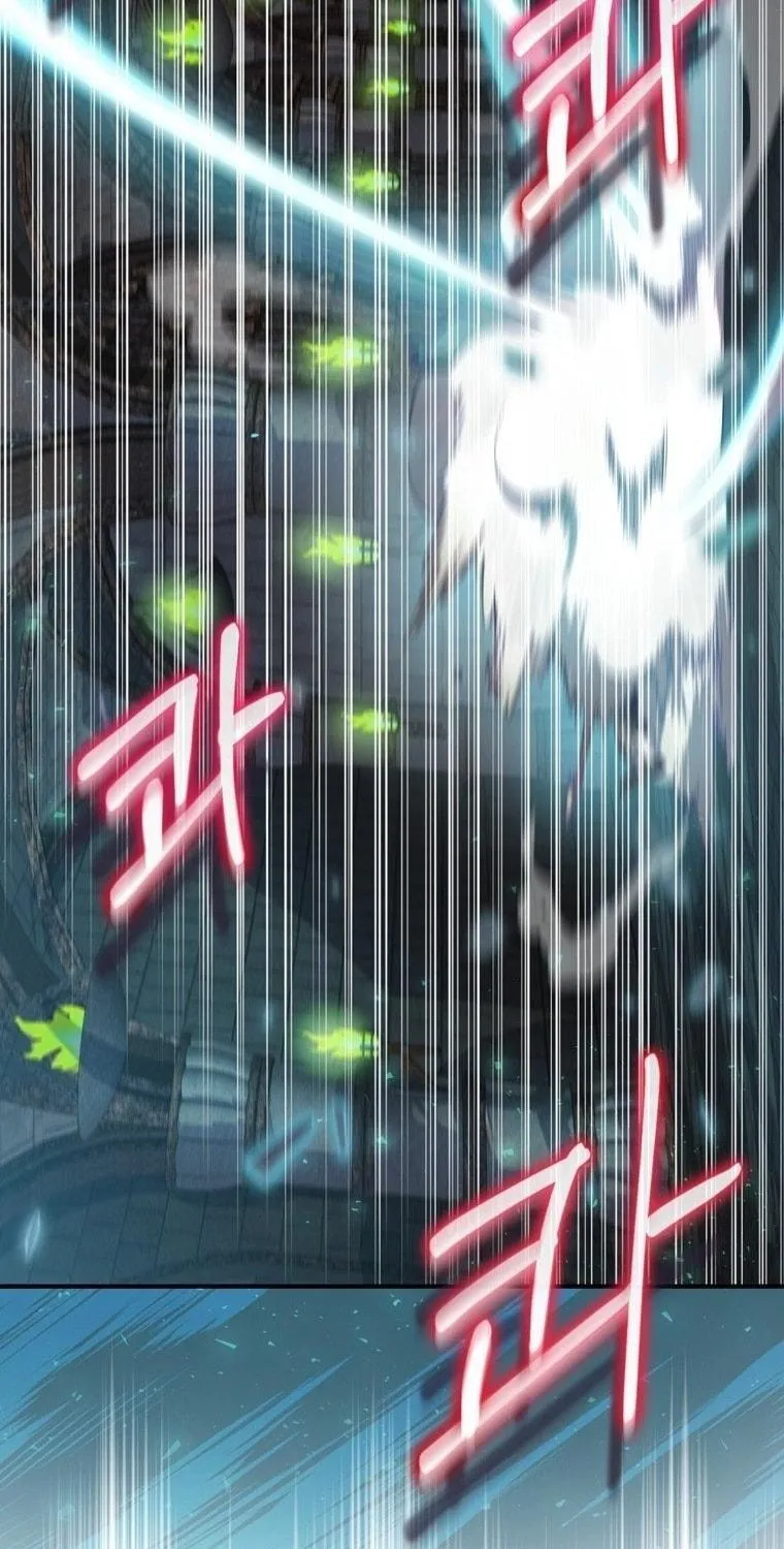 Read Ending Maker chapter 8 image 93 on Lezhin