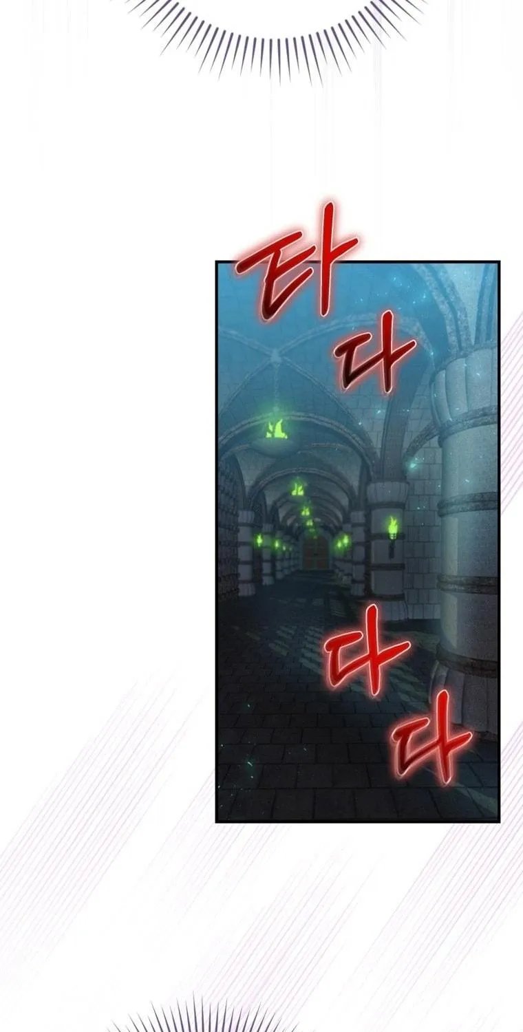Read Ending Maker chapter 8 image 99 on Lezhin