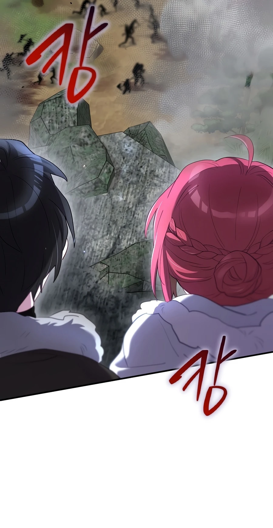 Read Ending Maker chapter 80 image 1 on Lezhin