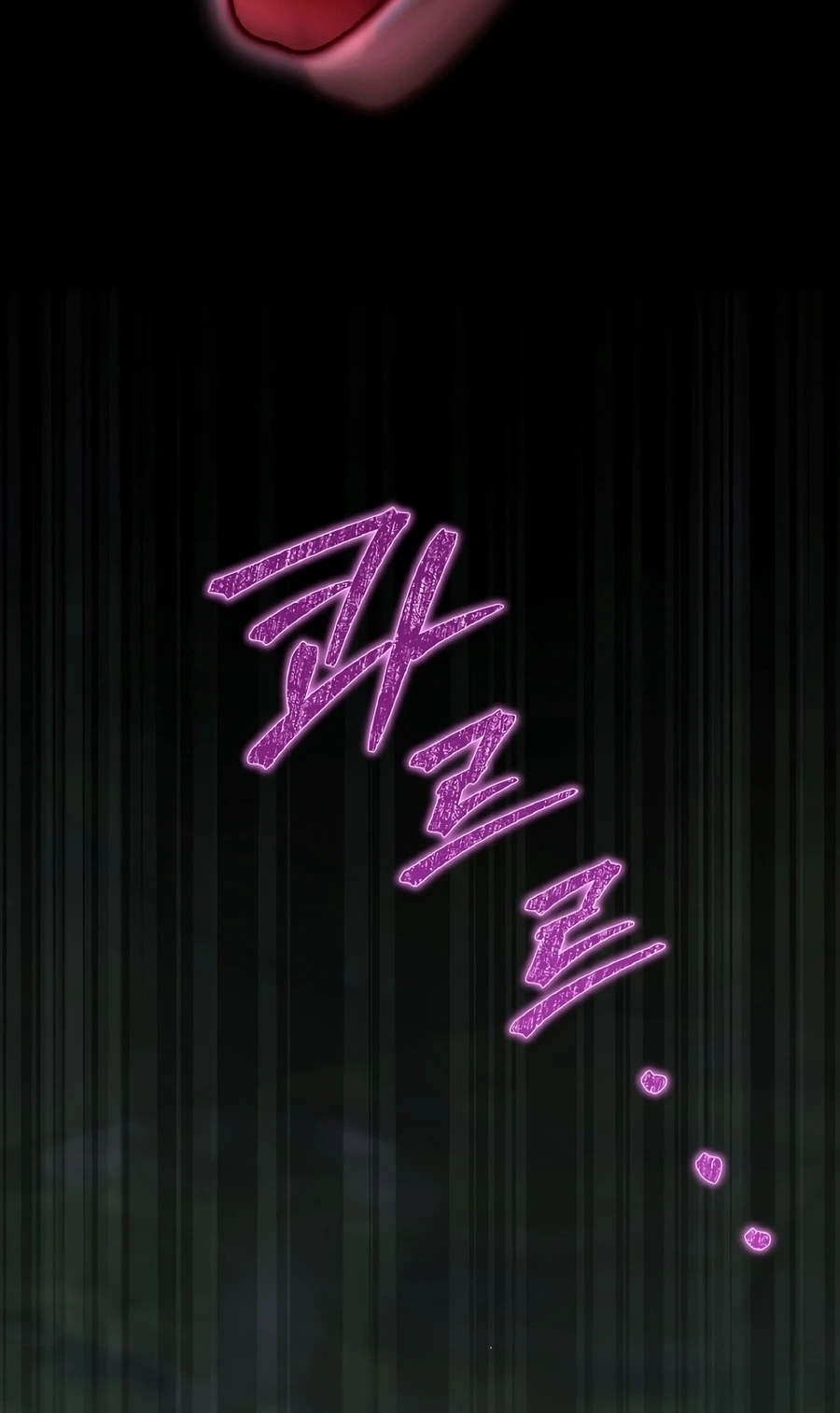 Read Ending Maker chapter 81 image 1 on Lezhin