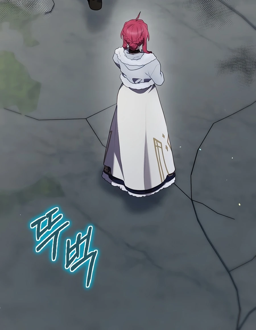 Read Ending Maker chapter 81 image 3 on Lezhin