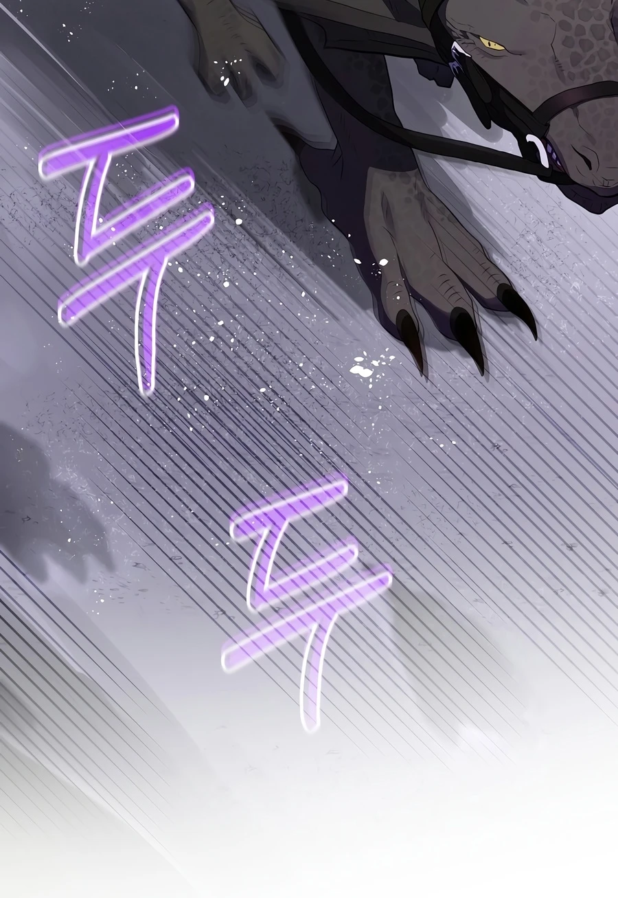 Read Ending Maker chapter 82 image 12 on Lezhin
