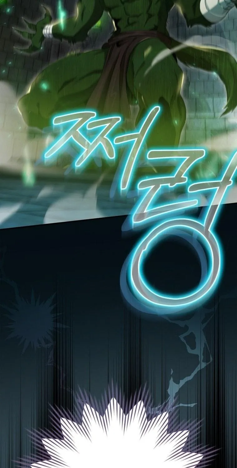 Read Ending Maker chapter 9 image 129 on Lezhin